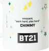 becher BT21 Cimmy junior 300 ml Keramik weiß/grün/gelb Produktbild-Vorschau 4