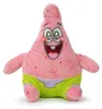 Spongebob-Figuren aus Plüsch, 22 cm Produktbild-Vorschau 5