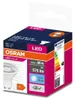 Żarówka LED 6,9W = 80W 575lm 4000K GU10 60° LEDVANCE Podgląd zdjęcia produktu 10