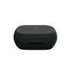 A black wireless earbud charging case is shown against a white background. Voir les images du produit