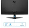 AOC 27B36X - LED-Monitor - 68.6 cm (27") - 1920 x 1080 Full Produktbild-Vorschau 8