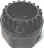 windmeile | Outil compact pour roulements Shimano TL-UN74S Voir les images du produit 6