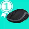 Mysz optyczna Logitech M185 bezprzewodowa ciemnoszara Podgląd zdjęcia produktu 22
