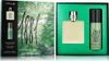Cerruti 1881 Cerruti EdT 100ml sprej deodorant 150ml sprej Náhled obrázku produktu 6