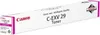 Canon Toner magenta C-EXV29 (2798B002) Anteprima dell’immagine prodotto 6