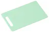 A mint green plastic cutting board with a handle is shown on a white background. Produktbild-Vorschau