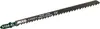 CV jigsaw blade, cross-ground and set, GL 150/VL 130 mm, ZT Náhľad obrázku produktu 1