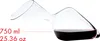 Riedel DEKANTER TYROL 1 Stück 140500013 Voir les images du produit 4