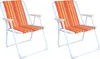 2er Campingstuhl Outdoor Klappstuhl Gartenstuhl Tropisch Produktbild-Vorschau 1