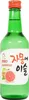 Jinro Grapefruit 13% Vol. 0,35l Voir les images du produit 4