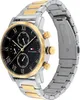 Tommy Hilfiger Herrenuhr 1791559 Decker +Box Produktbild-Vorschau 9