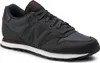 New Balance Halbschuh blau in Gr. 44.5 Produktbild-Vorschau 9