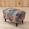 Bezug für Fußbank/Pouf mit Mandala-Muster Produktbild-Vorschau 3