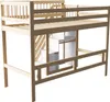 A wooden bunk bed with stairs and storage compartments, shown against a white background. Voir les images du produit