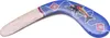 Boomerang Aborigine Blue - Boomerang da 40 cm dipinto a Anteprima dell’immagine prodotto 2
