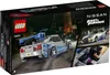 LEGO® Speed Champions 2 Fast 2 Furious - Nissan Skyline GTR Anteprima dell’immagine prodotto 2