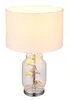 Globo Lighting Tischleuchte Metall verchromt, 1x E27 Produktbild-Vorschau 1