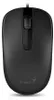 Genius Computer Technology DX-120 myš Office Ambidextrous Náhľad obrázku produktu 6