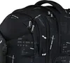 Fond of GmbH Match Schulrucksack Einzeln Ninja Matrix Produktbild-Vorschau 7