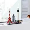 LEGO 21051 Architecture Tokyo Skyline Collection, klocki do Podgląd zdjęcia produktu 24