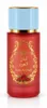 Eau de parfum, collection Lattafa Risala Lahn Alward, 75 ml Voir les images du produit 10