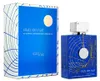 Armaf Club de Nuit Blue Iconic Eau De Parfum 30 ml (man) Produktbild-Vorschau 5