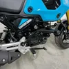 Ochranný kryt motoru Honda MSX 125 GROM (2021-2025) Stunt Náhled obrázku produktu 9