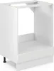 Herdumbauschrank Vicco R-Line Weiß Landhaus 60 cm ohne Produktbild-Vorschau 1