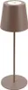 A brown cordless table lamp with a round base and a conical shade. Voir les images du produit