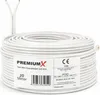 PremiumX 20m Sat Koaxial Kabel 90dB Twin Mini 2 x 4mm Weiß Produktbild-Vorschau 1