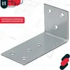 KOTARBAU® 25er Set Winkelverbinder Schwerlastwinkel Produktbild-Vorschau 6