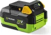 FIELDMANN FDUZ 79040 Li-Ion akumulátor, kapacita 4000mAh, Náhled obrázku produktu 3