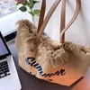 Plážová taška 50x36x14cm - Summer natura Náhled obrázku produktu 7