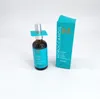 Moroccanoil Glimmer Shine, Haarspray, Unisex, Alle Haare, Produktbild-Vorschau 7