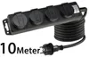 Gartensteckdosenleiste für Außen 4-fach IP44 H07RN-F Produktbild-Vorschau 5