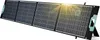 enjoy solar® Faltbares Solarmodul 200W 12V – Gaia Serie Produktbild-Vorschau 1