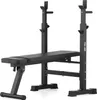 Gymtek® Hantelbank mit Ablage, Fitnessbank, Trainingsbank, Produktbild-Vorschau 2