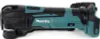 A side view of a Makita cordless multi-tool. Produktbild-Vorschau