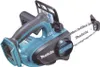 Makita DUC 122 Z Motosega a batteria 18V - senza batterie, Anteprima dell’immagine prodotto 12