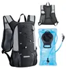 VEVOR Water Bag Sac à dos isolé 8L, sac à dos de randonnée Voir les images du produit 1