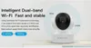 VSTARCAM Kamera Innen, Sicherheitskamera, 4MP HD WiFi Produktbild-Vorschau 4