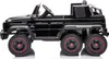 Kinder elektroauto Mercedes G63 6X6 AMG kinderauto 12V, Produktbild-Vorschau 5
