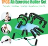 Fitness-Set 7-teilig in Grün – AB-Wheel, Springseil, Produktbild-Vorschau 1