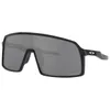 Oakley Sutro OO9406 940601 Velikost: 68 Náhled obrázku produktu 2