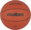 Molten Softball PRB-1 Softball orange Voir les images du produit 1