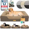 ELONEO Orthopädisches Hundebett, Größe L - Braun Produktbild-Vorschau 1