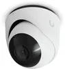 Ubiquiti UniFi Protect G6 - Netzwerk-UEberwachungskamera - Produktbild-Vorschau 1