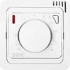 Funk-Raumthermostat BT010 Produktbild-Vorschau 12