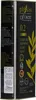 Physis of Crete oliwa extra virgin 0.2 1500 ml Podgląd zdjęcia produktu 3