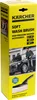 Karcher washing brush 6.903-276.0 Anteprima dell’immagine prodotto 3